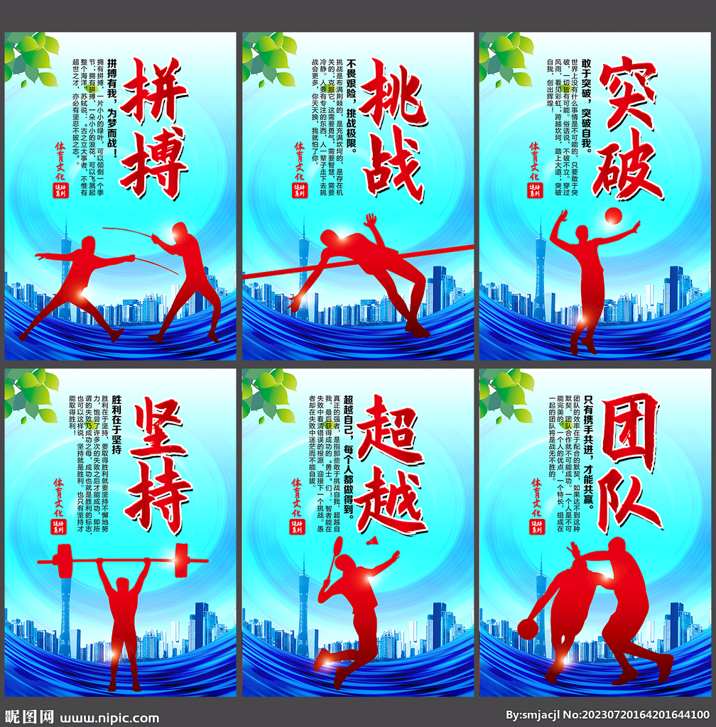 表面看似仅