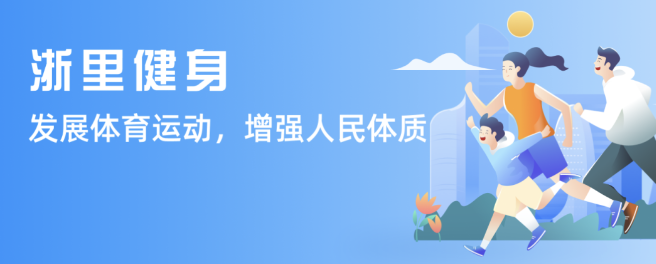 也可能让竞