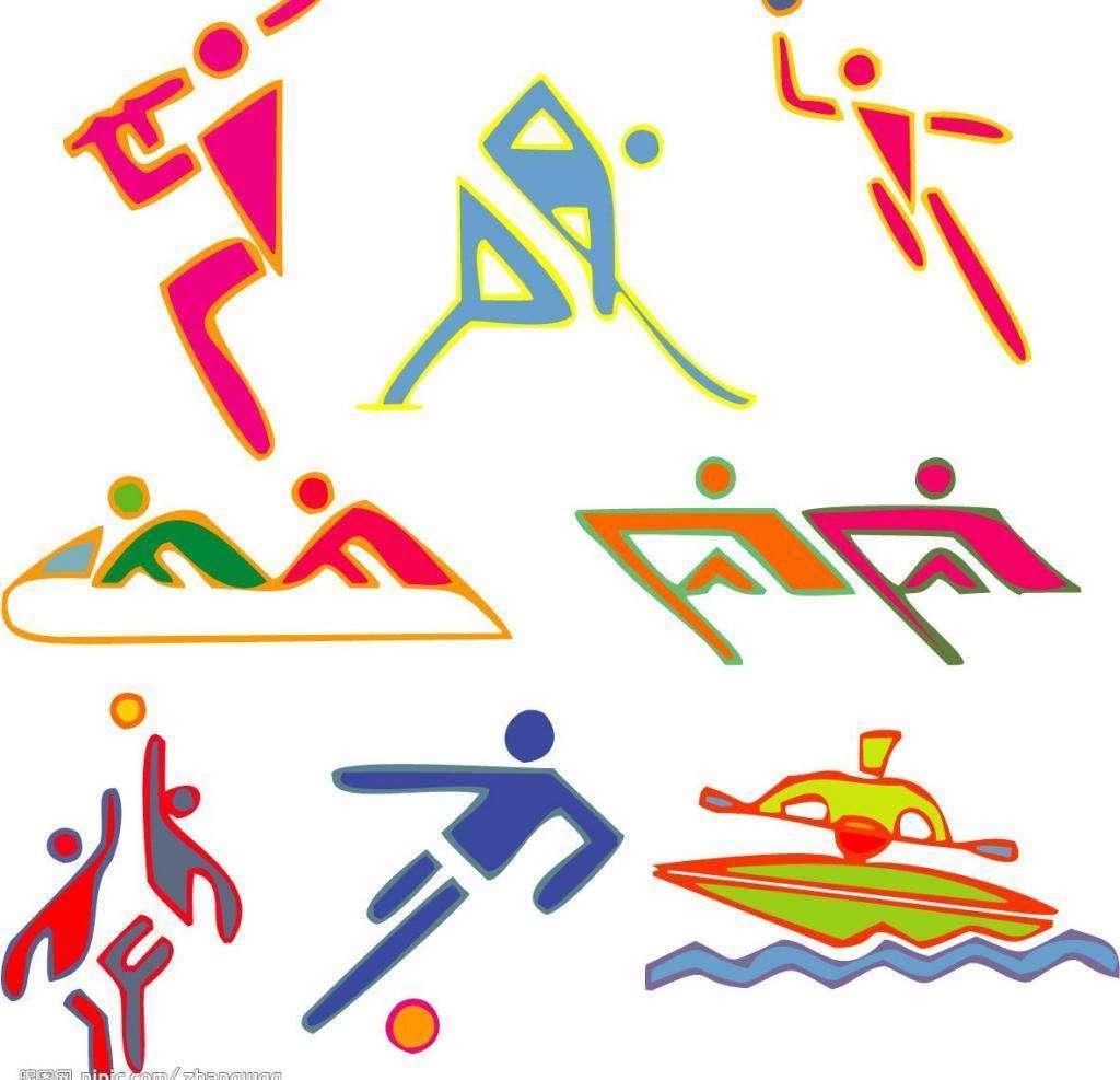 场上立于不