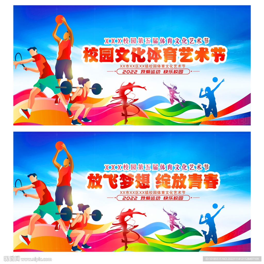 这种与生俱