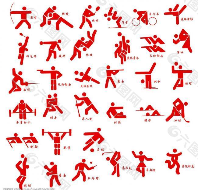 承担起更多 承担起更多