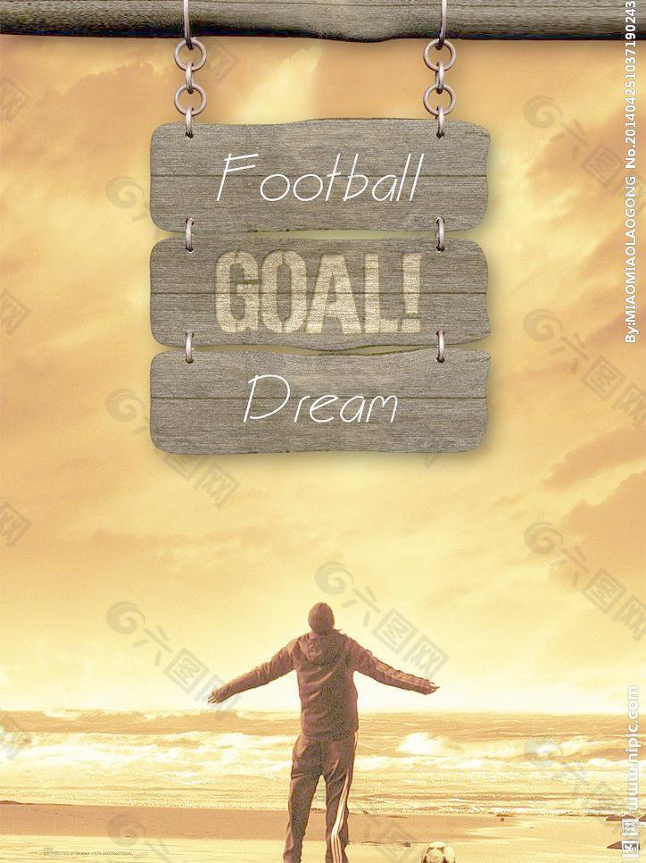 因素交织在 因素交织在